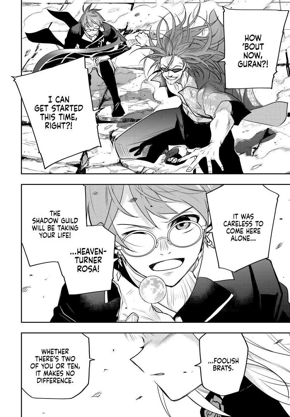 Mikata ga Yowasugite Hojo Mahou ni Tesshiteita Kyuutei Mahoushi, Tsuihou sarete Saikyou wo Mezashimasu Chap 60 - Next Chap 61