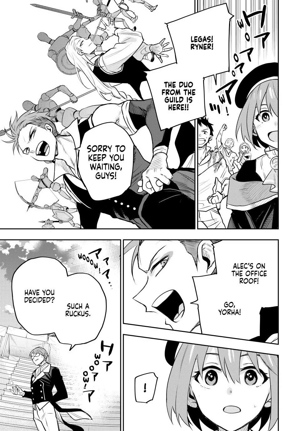 Mikata ga Yowasugite Hojo Mahou ni Tesshiteita Kyuutei Mahoushi, Tsuihou sarete Saikyou wo Mezashimasu Chap 61 - Next Chap 62