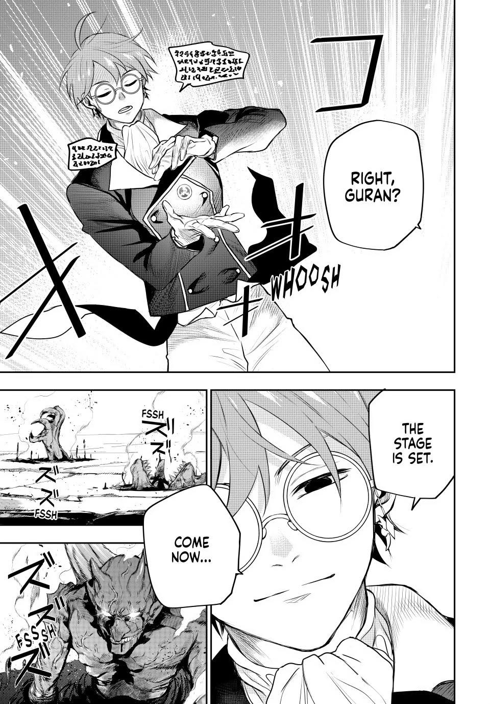 Mikata ga Yowasugite Hojo Mahou ni Tesshiteita Kyuutei Mahoushi, Tsuihou sarete Saikyou wo Mezashimasu Chap 61 - Next Chap 62