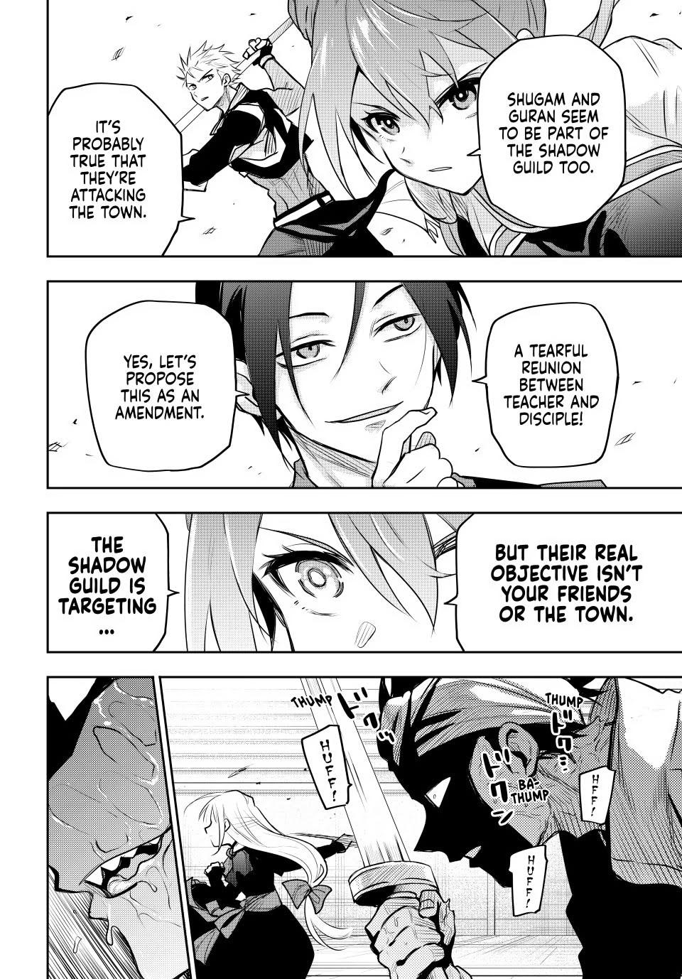 Mikata ga Yowasugite Hojo Mahou ni Tesshiteita Kyuutei Mahoushi, Tsuihou sarete Saikyou wo Mezashimasu Chap 62 - Next Chap 63