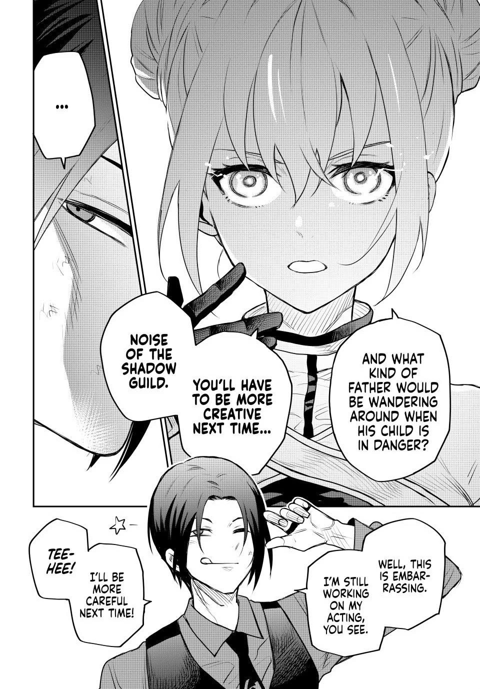 Mikata ga Yowasugite Hojo Mahou ni Tesshiteita Kyuutei Mahoushi, Tsuihou sarete Saikyou wo Mezashimasu Chap 62 - Next Chap 63