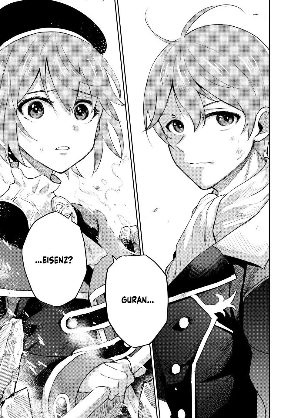 Mikata ga Yowasugite Hojo Mahou ni Tesshiteita Kyuutei Mahoushi, Tsuihou sarete Saikyou wo Mezashimasu Chap 63 - Next Chap 64