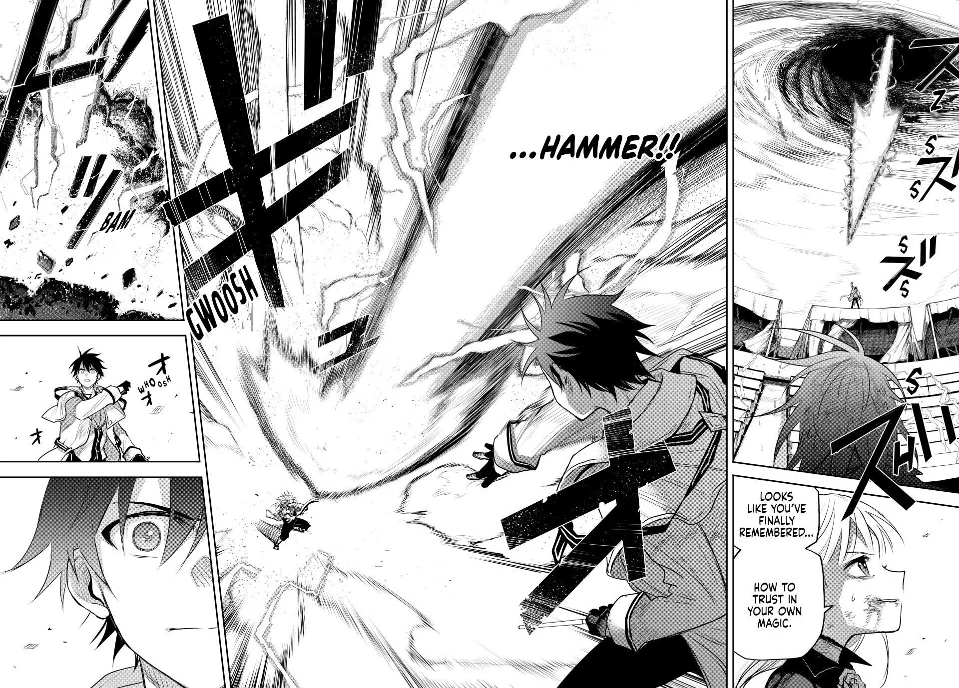 Mikata ga Yowasugite Hojo Mahou ni Tesshiteita Kyuutei Mahoushi, Tsuihou sarete Saikyou wo Mezashimasu Chap 63 - Next Chap 64