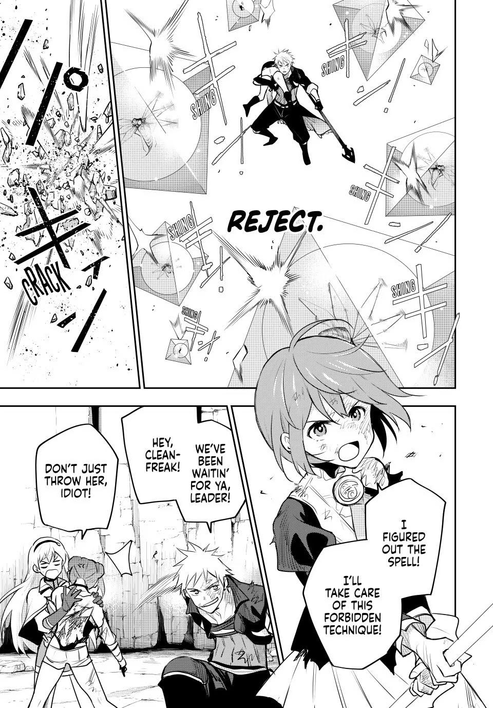 Mikata ga Yowasugite Hojo Mahou ni Tesshiteita Kyuutei Mahoushi, Tsuihou sarete Saikyou wo Mezashimasu Chap 77 - Next Chap 78