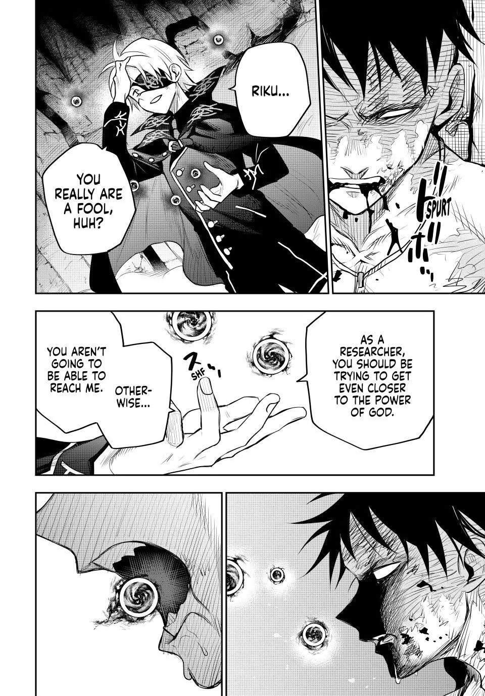 Mikata ga Yowasugite Hojo Mahou ni Tesshiteita Kyuutei Mahoushi, Tsuihou sarete Saikyou wo Mezashimasu Chap 74 - Next Chap 75