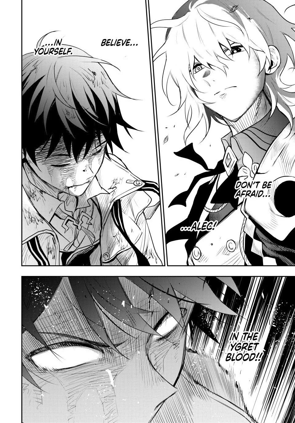 Mikata ga Yowasugite Hojo Mahou ni Tesshiteita Kyuutei Mahoushi, Tsuihou sarete Saikyou wo Mezashimasu Chap 75 - Next Chap 76