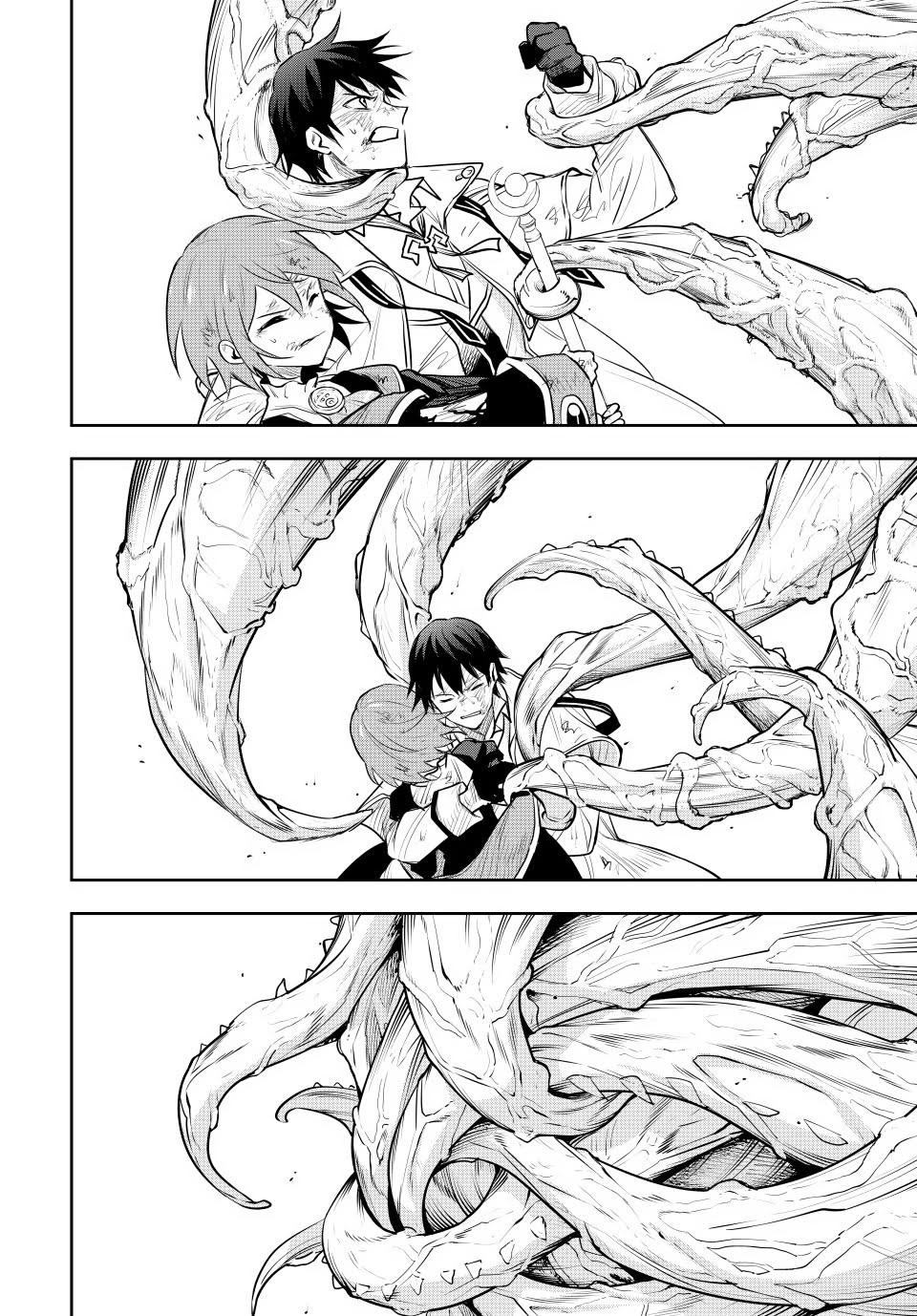 Mikata ga Yowasugite Hojo Mahou ni Tesshiteita Kyuutei Mahoushi, Tsuihou sarete Saikyou wo Mezashimasu Chap 76 - Next Chap 77