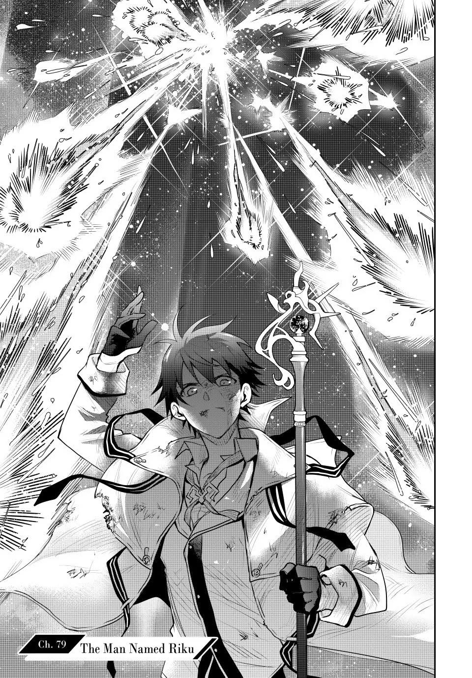 Mikata ga Yowasugite Hojo Mahou ni Tesshiteita Kyuutei Mahoushi, Tsuihou sarete Saikyou wo Mezashimasu Chap 79 - Next Chap 80