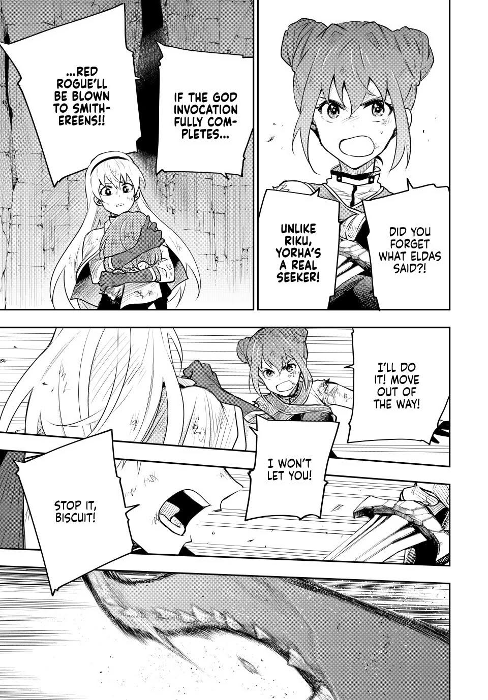 Mikata ga Yowasugite Hojo Mahou ni Tesshiteita Kyuutei Mahoushi, Tsuihou sarete Saikyou wo Mezashimasu Chap 79 - Next Chap 80