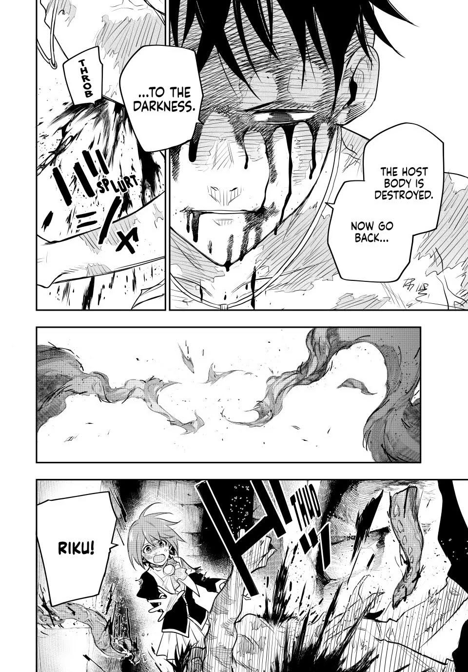 Mikata ga Yowasugite Hojo Mahou ni Tesshiteita Kyuutei Mahoushi, Tsuihou sarete Saikyou wo Mezashimasu Chap 79 - Next Chap 80