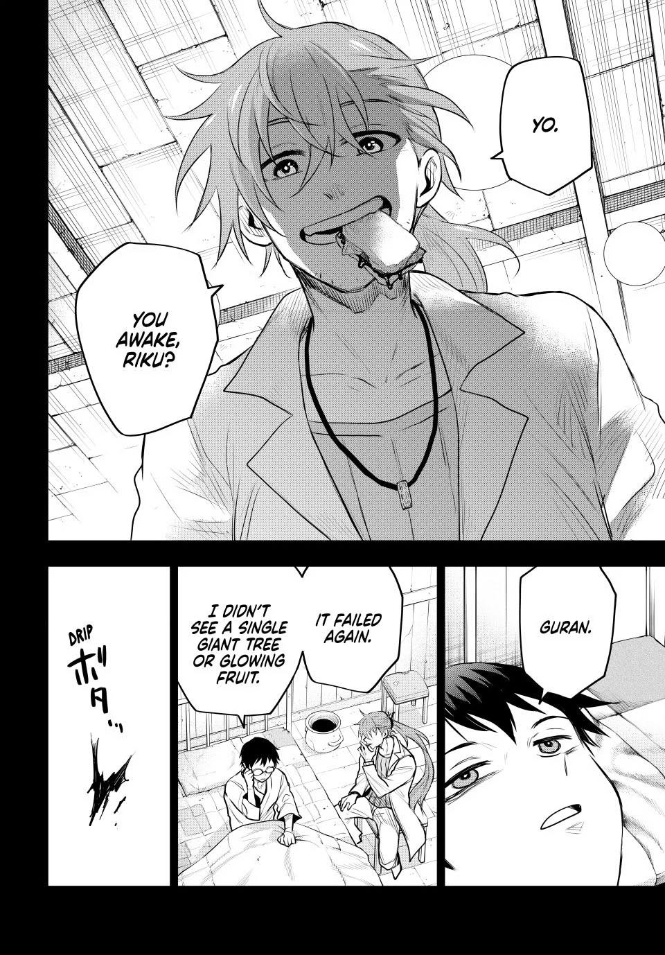 Mikata ga Yowasugite Hojo Mahou ni Tesshiteita Kyuutei Mahoushi, Tsuihou sarete Saikyou wo Mezashimasu Chap 70 - Next Chap 71