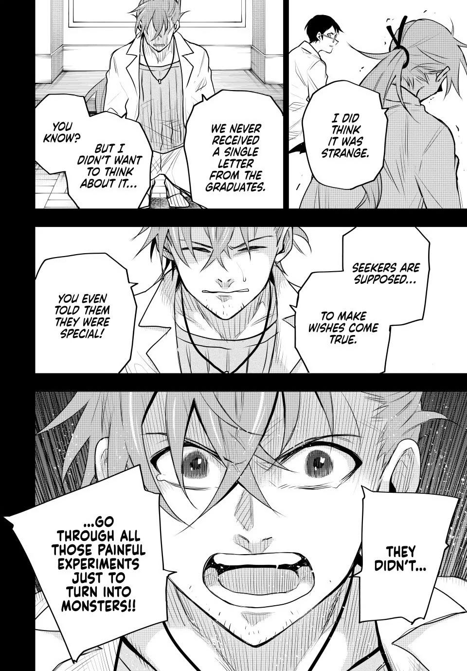 Mikata ga Yowasugite Hojo Mahou ni Tesshiteita Kyuutei Mahoushi, Tsuihou sarete Saikyou wo Mezashimasu Chap 71 - Next Chap 72