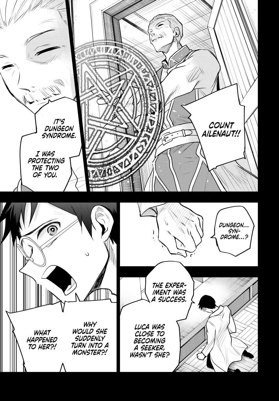 Mikata ga Yowasugite Hojo Mahou ni Tesshiteita Kyuutei Mahoushi, Tsuihou sarete Saikyou wo Mezashimasu Chap 71 - Next Chap 72