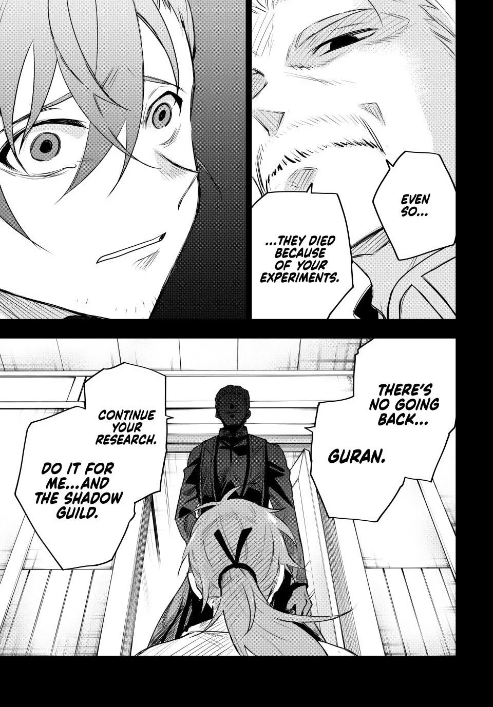 Mikata ga Yowasugite Hojo Mahou ni Tesshiteita Kyuutei Mahoushi, Tsuihou sarete Saikyou wo Mezashimasu Chap 71 - Next Chap 72