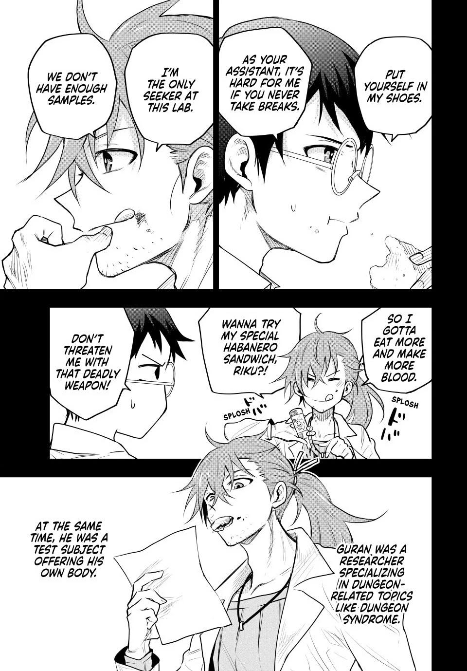 Mikata ga Yowasugite Hojo Mahou ni Tesshiteita Kyuutei Mahoushi, Tsuihou sarete Saikyou wo Mezashimasu Chap 71 - Next Chap 72