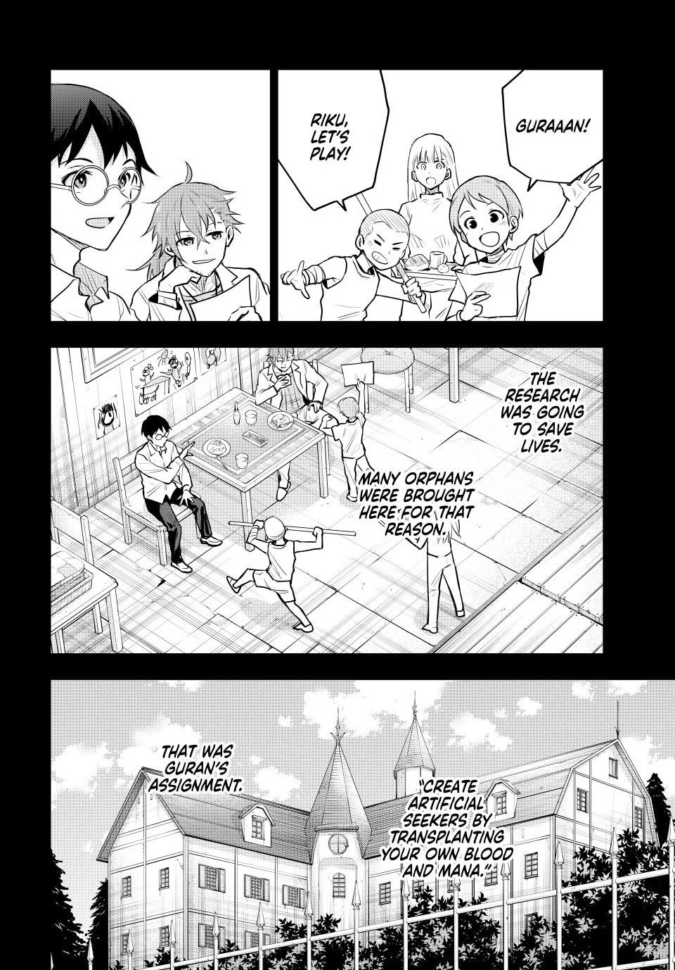 Mikata ga Yowasugite Hojo Mahou ni Tesshiteita Kyuutei Mahoushi, Tsuihou sarete Saikyou wo Mezashimasu Chap 71 - Next Chap 72