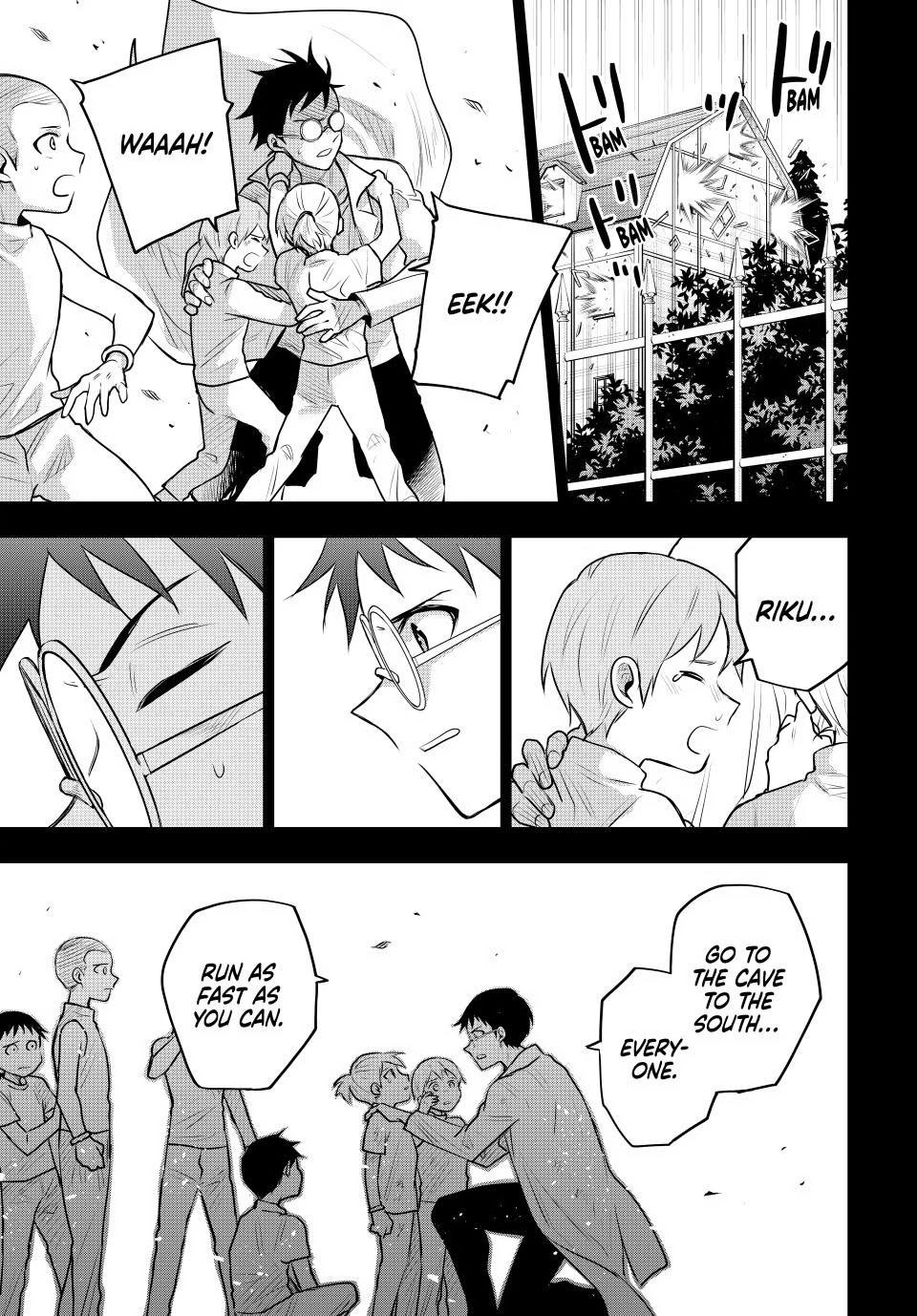 Mikata ga Yowasugite Hojo Mahou ni Tesshiteita Kyuutei Mahoushi, Tsuihou sarete Saikyou wo Mezashimasu Chap 72 - Next Chap 73