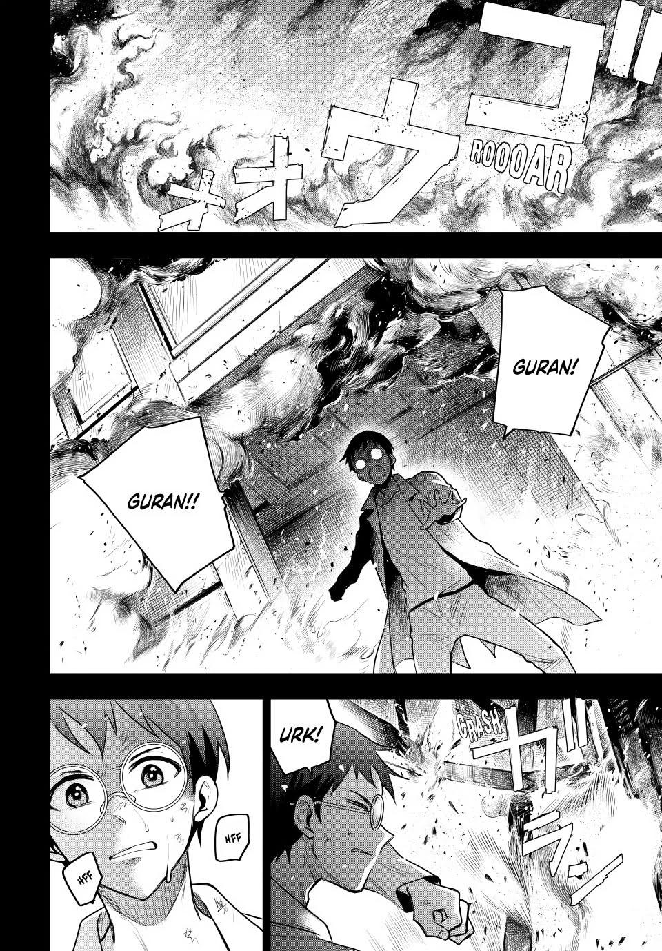 Mikata ga Yowasugite Hojo Mahou ni Tesshiteita Kyuutei Mahoushi, Tsuihou sarete Saikyou wo Mezashimasu Chap 72 - Next Chap 73