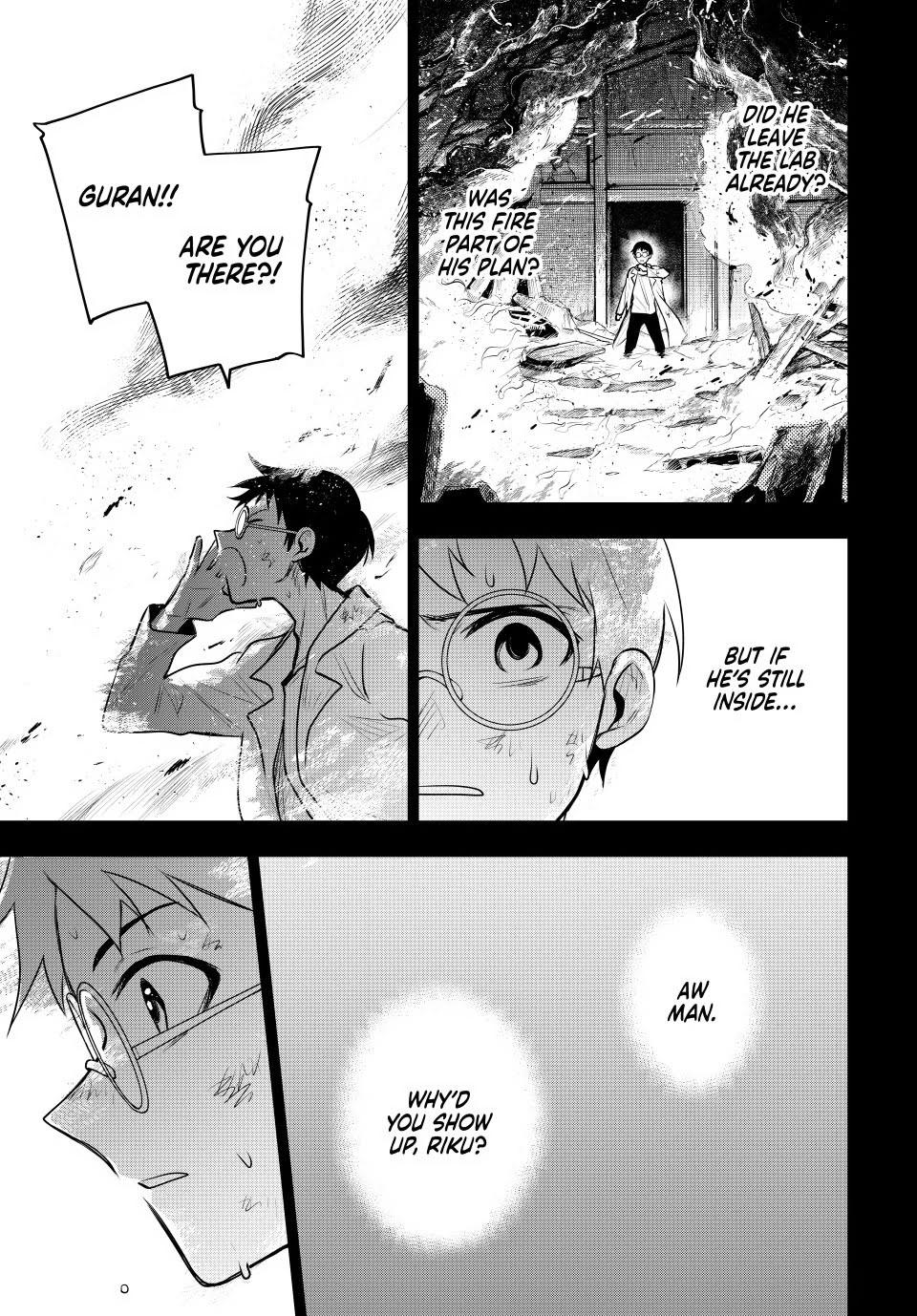 Mikata ga Yowasugite Hojo Mahou ni Tesshiteita Kyuutei Mahoushi, Tsuihou sarete Saikyou wo Mezashimasu Chap 72 - Next Chap 73