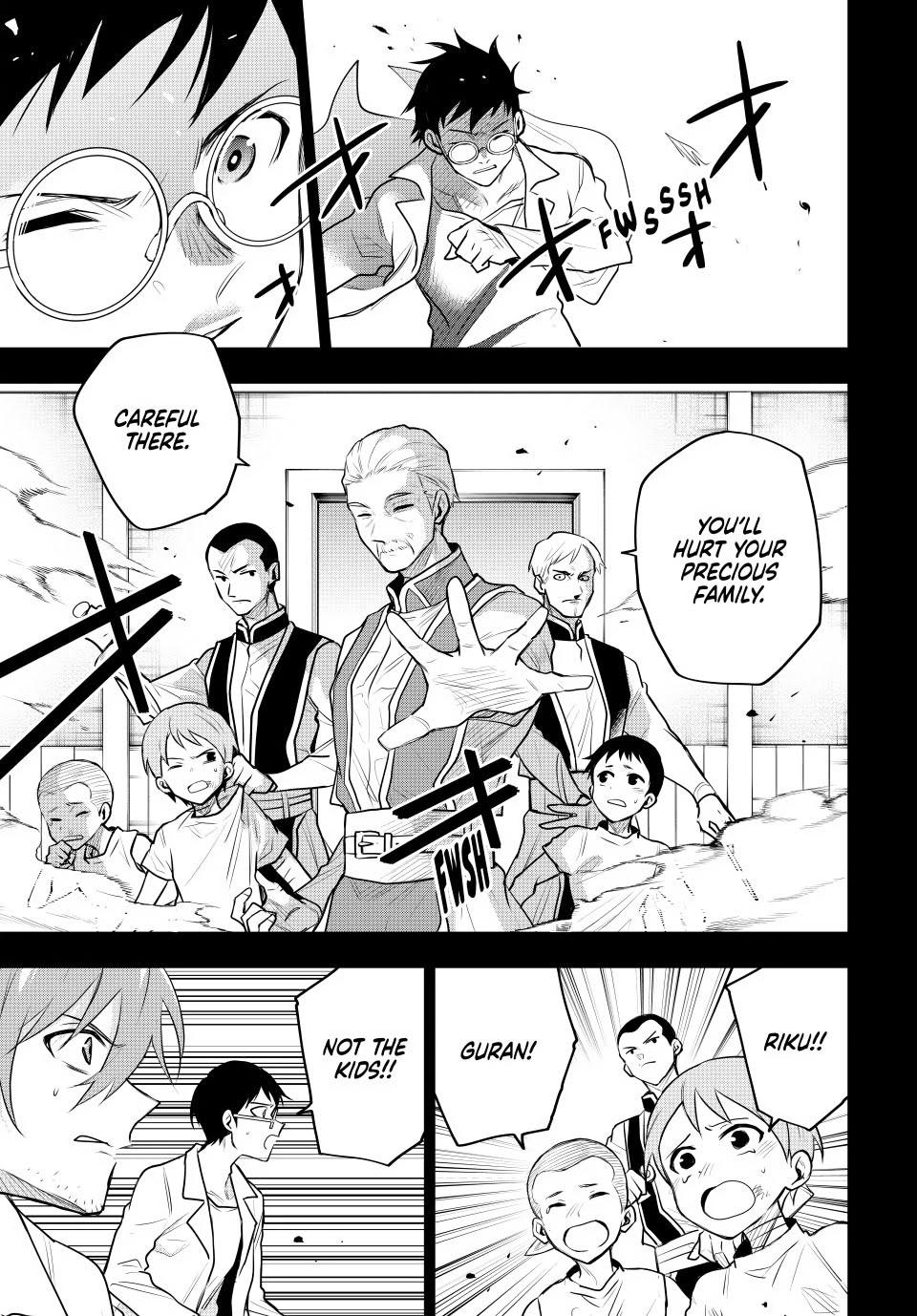 Mikata ga Yowasugite Hojo Mahou ni Tesshiteita Kyuutei Mahoushi, Tsuihou sarete Saikyou wo Mezashimasu Chap 72 - Next Chap 73