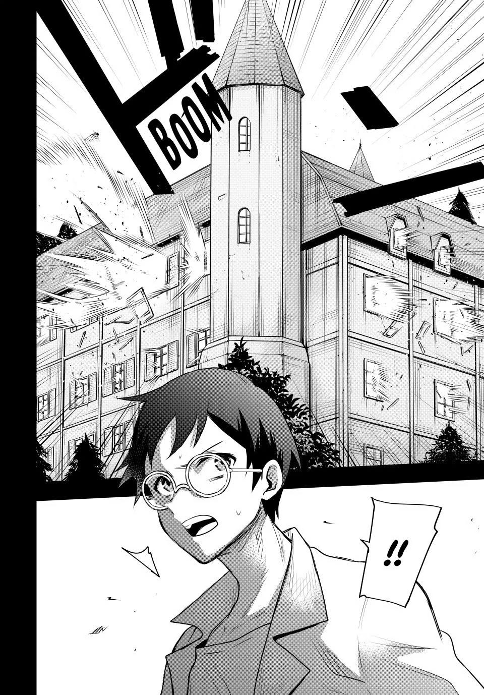 Mikata ga Yowasugite Hojo Mahou ni Tesshiteita Kyuutei Mahoushi, Tsuihou sarete Saikyou wo Mezashimasu Chap 72 - Next Chap 73