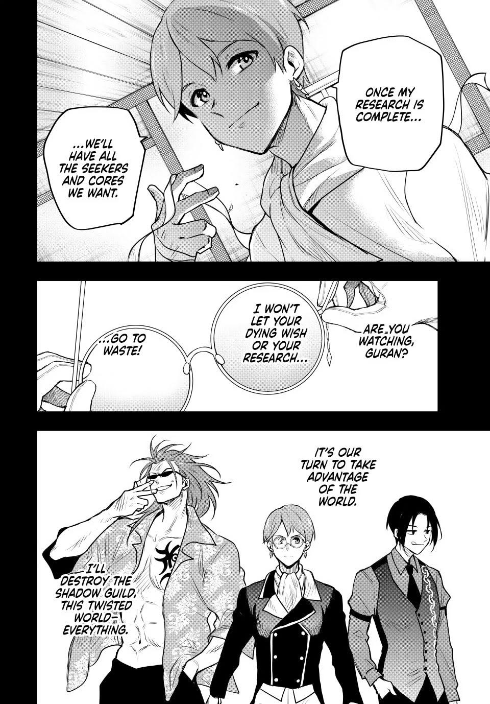 Mikata ga Yowasugite Hojo Mahou ni Tesshiteita Kyuutei Mahoushi, Tsuihou sarete Saikyou wo Mezashimasu Chap 73 - Next Chap 74