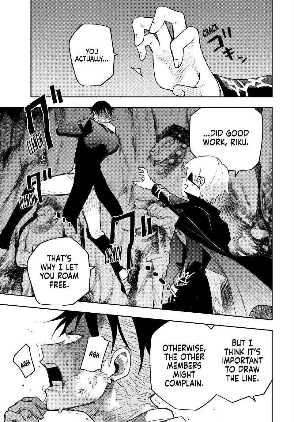 Mikata ga Yowasugite Hojo Mahou ni Tesshiteita Kyuutei Mahoushi, Tsuihou sarete Saikyou wo Mezashimasu Chap 73 - Next Chap 74