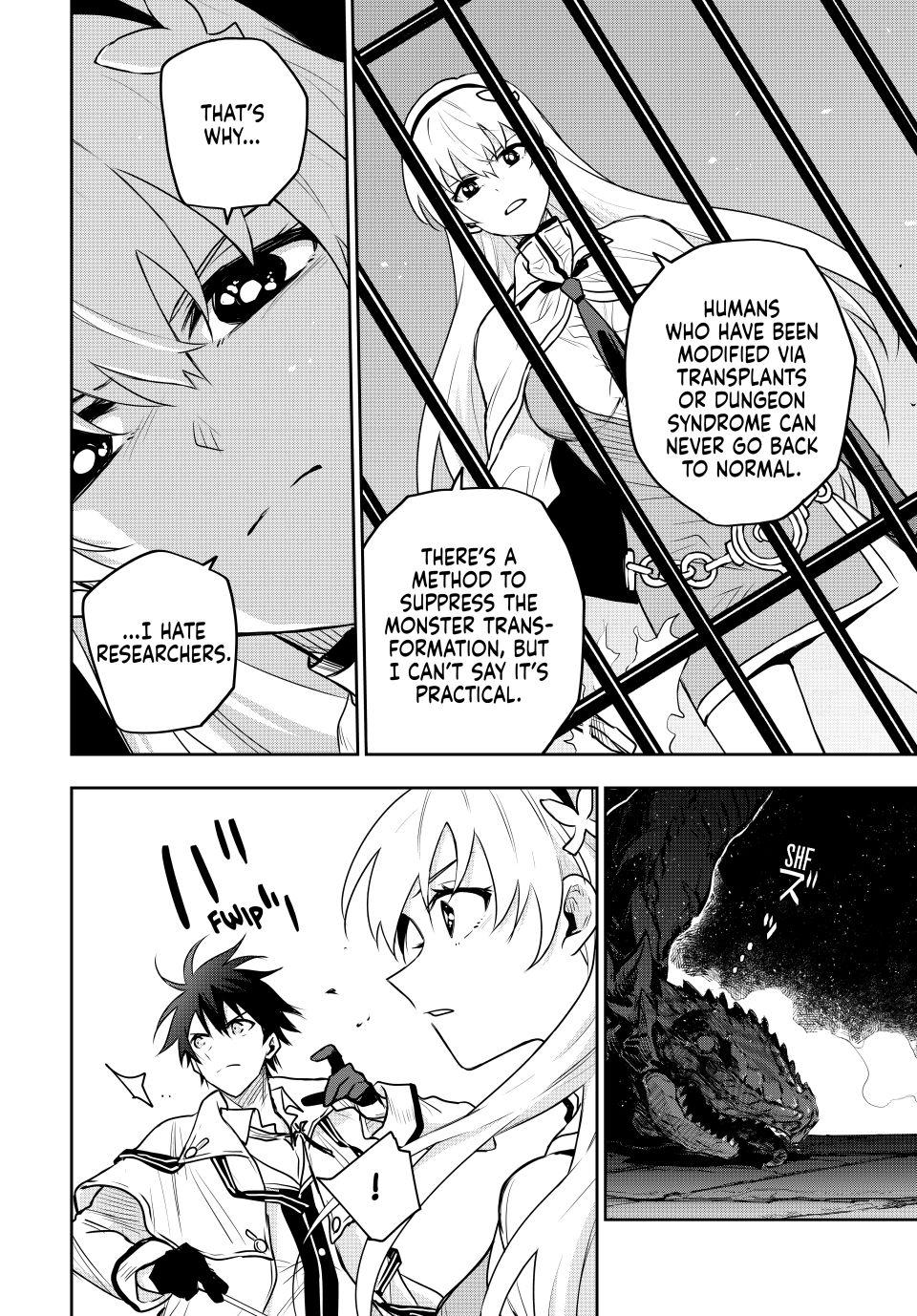 Mikata ga Yowasugite Hojo Mahou ni Tesshiteita Kyuutei Mahoushi, Tsuihou sarete Saikyou wo Mezashimasu Chap 87 - Next Chap 88