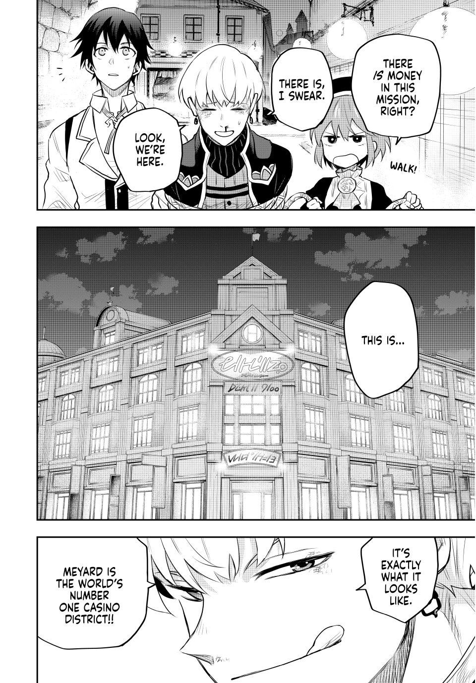 Mikata ga Yowasugite Hojo Mahou ni Tesshiteita Kyuutei Mahoushi, Tsuihou sarete Saikyou wo Mezashimasu Chap 84 - Next Chap 85