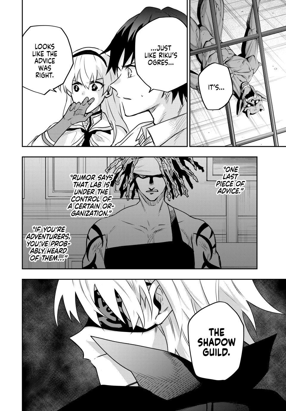 Mikata ga Yowasugite Hojo Mahou ni Tesshiteita Kyuutei Mahoushi, Tsuihou sarete Saikyou wo Mezashimasu Chap 86 - Next Chap 87