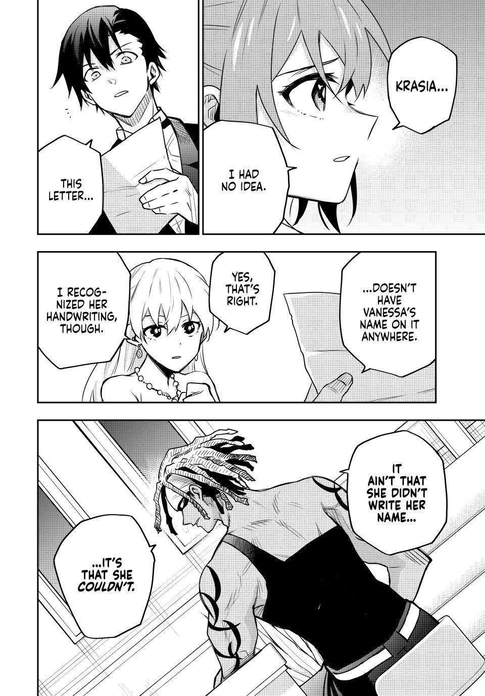 Mikata ga Yowasugite Hojo Mahou ni Tesshiteita Kyuutei Mahoushi, Tsuihou sarete Saikyou wo Mezashimasu Chap 86 - Next Chap 87