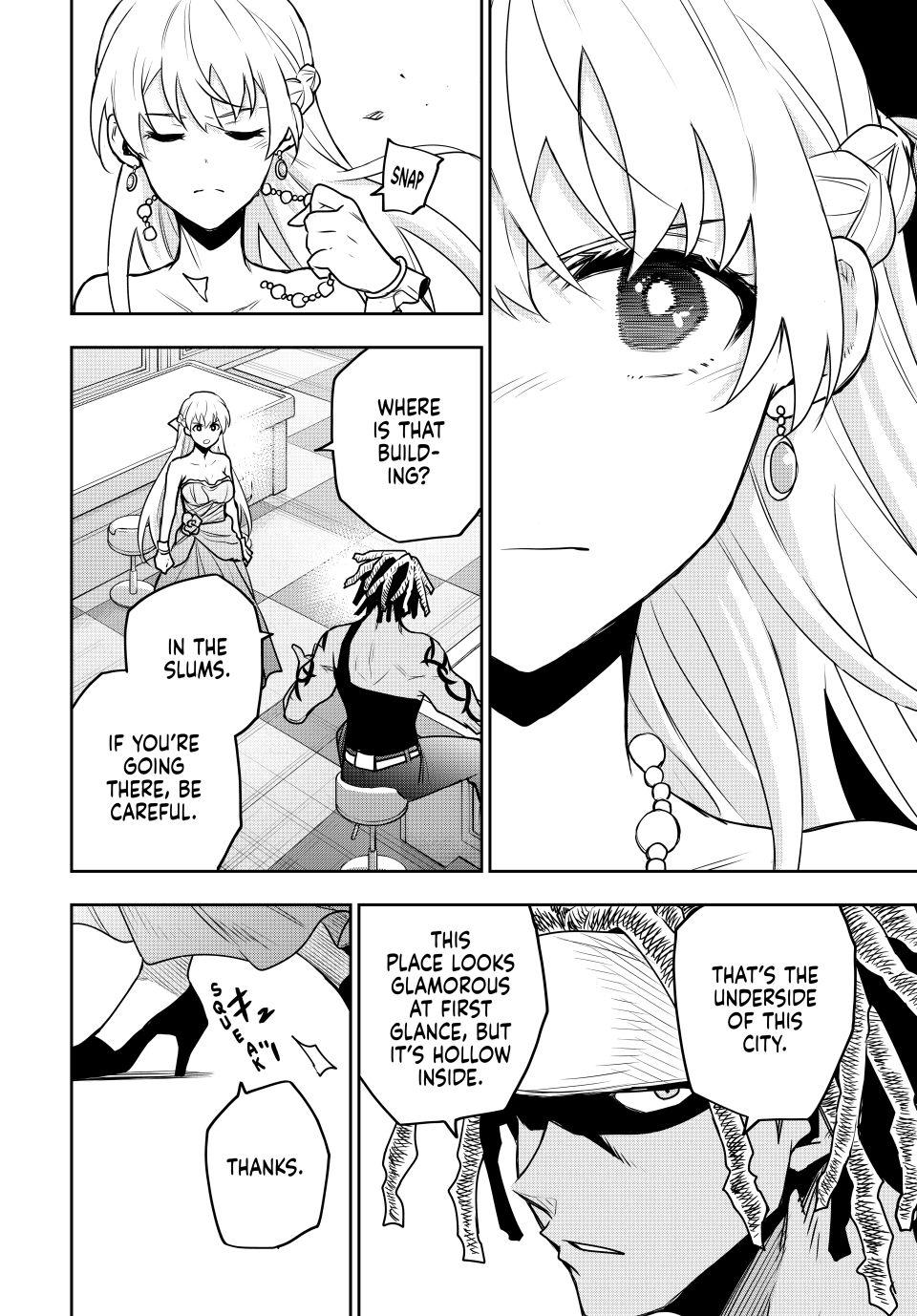 Mikata ga Yowasugite Hojo Mahou ni Tesshiteita Kyuutei Mahoushi, Tsuihou sarete Saikyou wo Mezashimasu Chap 86 - Next Chap 87