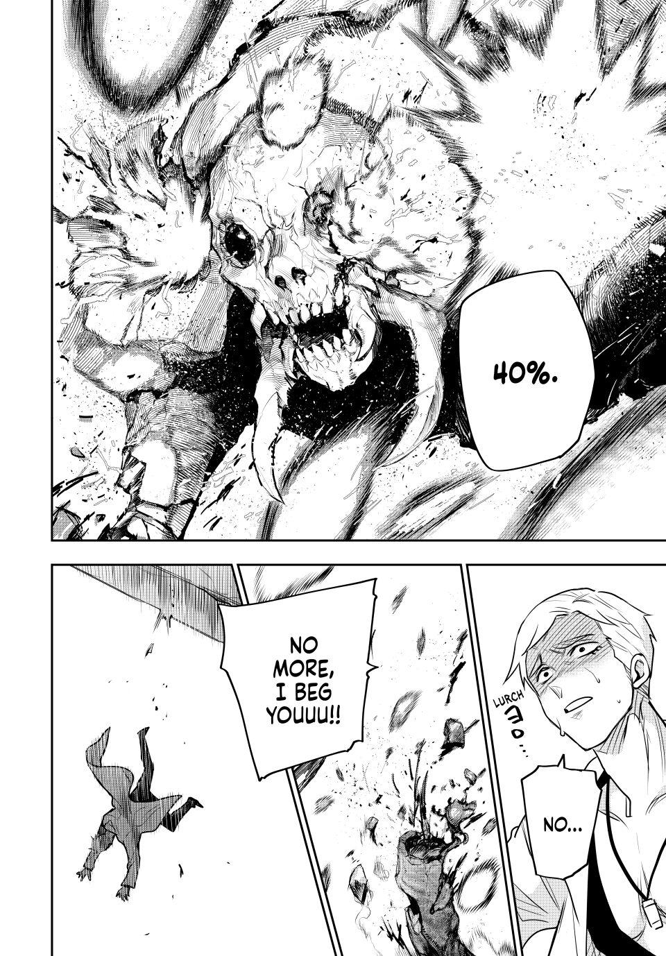 Mikata ga Yowasugite Hojo Mahou ni Tesshiteita Kyuutei Mahoushi, Tsuihou sarete Saikyou wo Mezashimasu Chap 89 - Next Chap 90