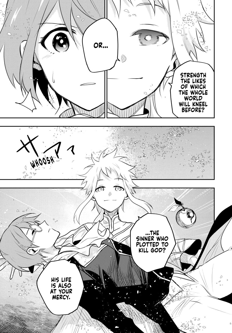 Mikata ga Yowasugite Hojo Mahou ni Tesshiteita Kyuutei Mahoushi, Tsuihou sarete Saikyou wo Mezashimasu Chap 80 - Next Chap 81