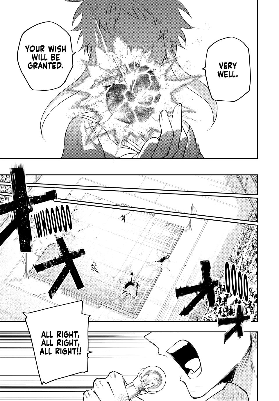 Mikata ga Yowasugite Hojo Mahou ni Tesshiteita Kyuutei Mahoushi, Tsuihou sarete Saikyou wo Mezashimasu Chap 80 - Next Chap 81