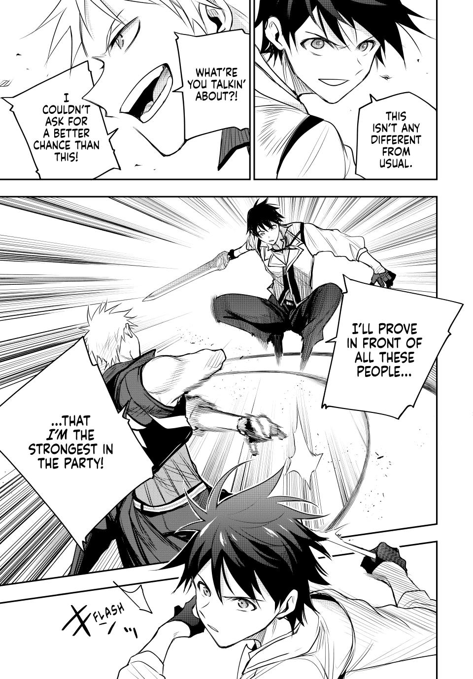 Mikata ga Yowasugite Hojo Mahou ni Tesshiteita Kyuutei Mahoushi, Tsuihou sarete Saikyou wo Mezashimasu Chap 80 - Next Chap 81