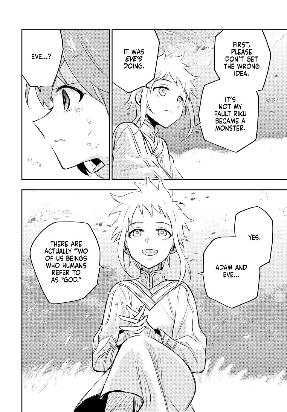 Mikata ga Yowasugite Hojo Mahou ni Tesshiteita Kyuutei Mahoushi, Tsuihou sarete Saikyou wo Mezashimasu Chap 80 - Next Chap 81