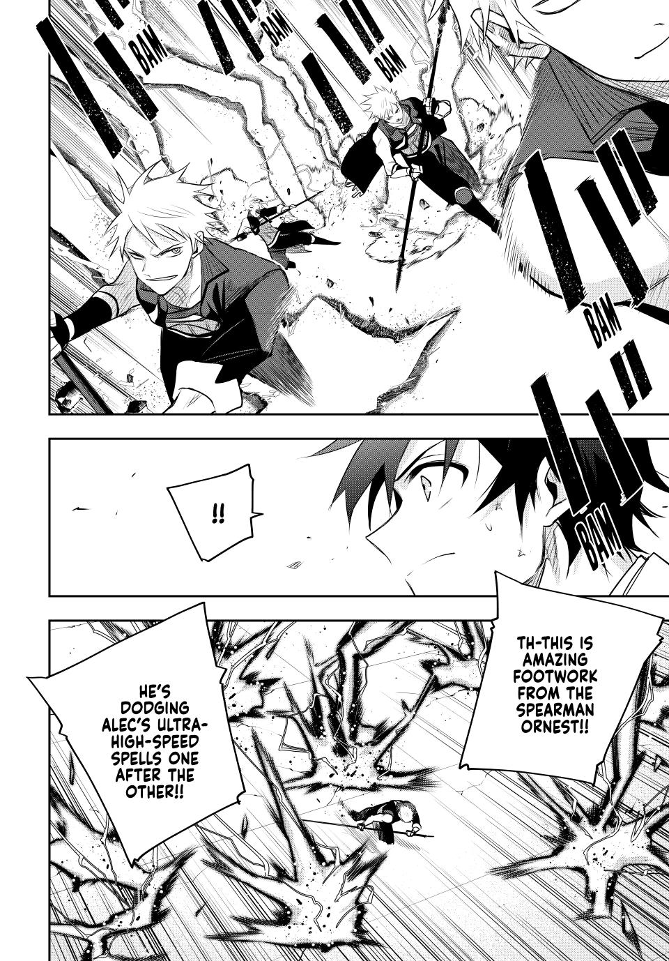 Mikata ga Yowasugite Hojo Mahou ni Tesshiteita Kyuutei Mahoushi, Tsuihou sarete Saikyou wo Mezashimasu Chap 81 - Next Chap 82