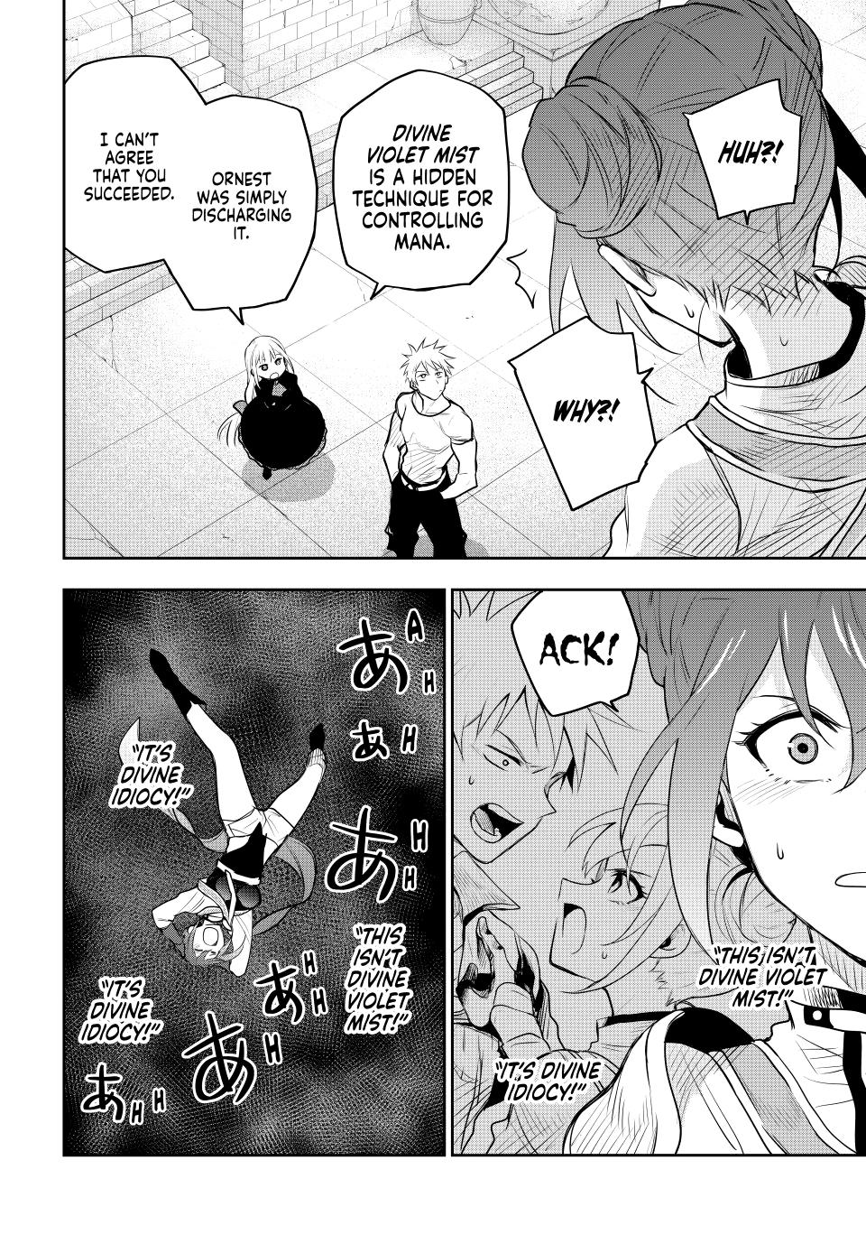 Mikata ga Yowasugite Hojo Mahou ni Tesshiteita Kyuutei Mahoushi, Tsuihou sarete Saikyou wo Mezashimasu Chap 82 - Next Chap 83