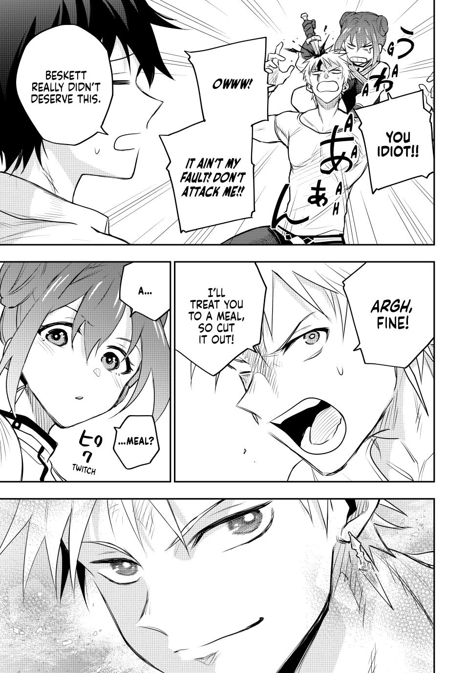 Mikata ga Yowasugite Hojo Mahou ni Tesshiteita Kyuutei Mahoushi, Tsuihou sarete Saikyou wo Mezashimasu Chap 82 - Next Chap 83