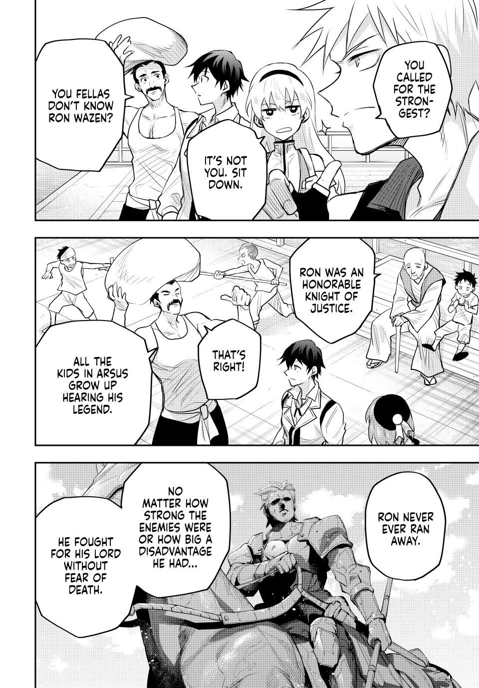 Mikata ga Yowasugite Hojo Mahou ni Tesshiteita Kyuutei Mahoushi, Tsuihou sarete Saikyou wo Mezashimasu Chap 83 - Next Chap 84