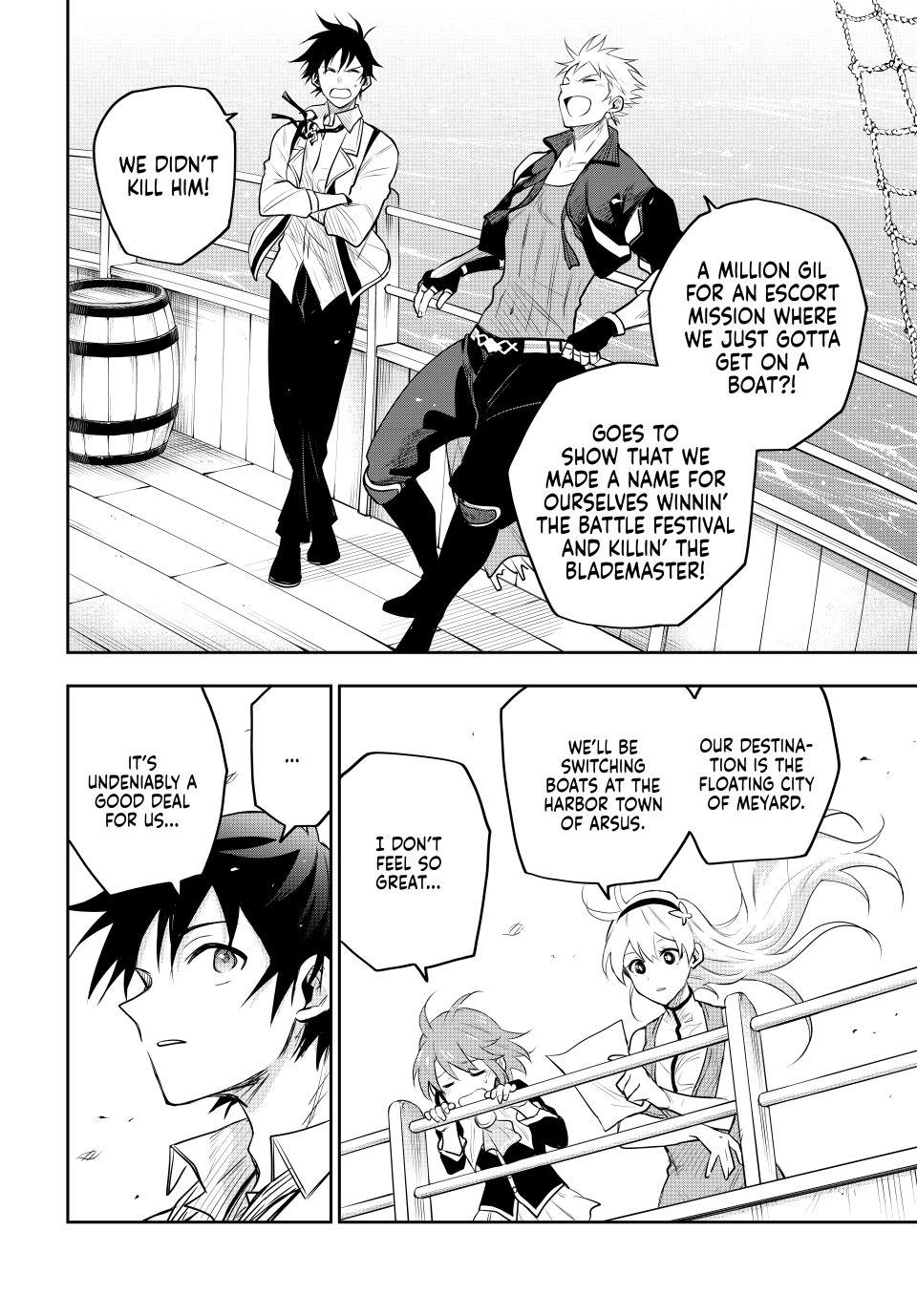 Mikata ga Yowasugite Hojo Mahou ni Tesshiteita Kyuutei Mahoushi, Tsuihou sarete Saikyou wo Mezashimasu Chap 83 - Next Chap 84