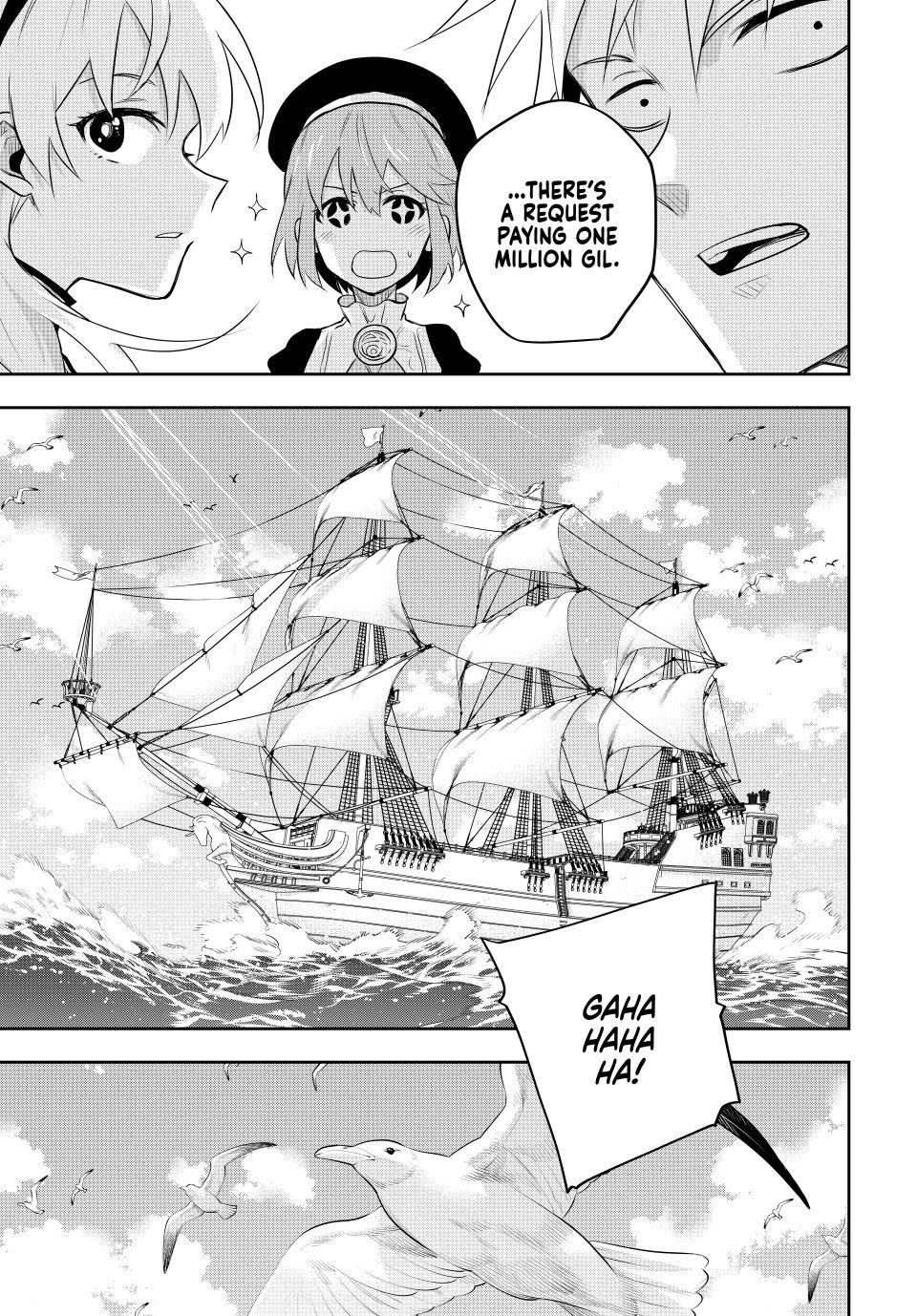 Mikata ga Yowasugite Hojo Mahou ni Tesshiteita Kyuutei Mahoushi, Tsuihou sarete Saikyou wo Mezashimasu Chap 83 - Next Chap 84