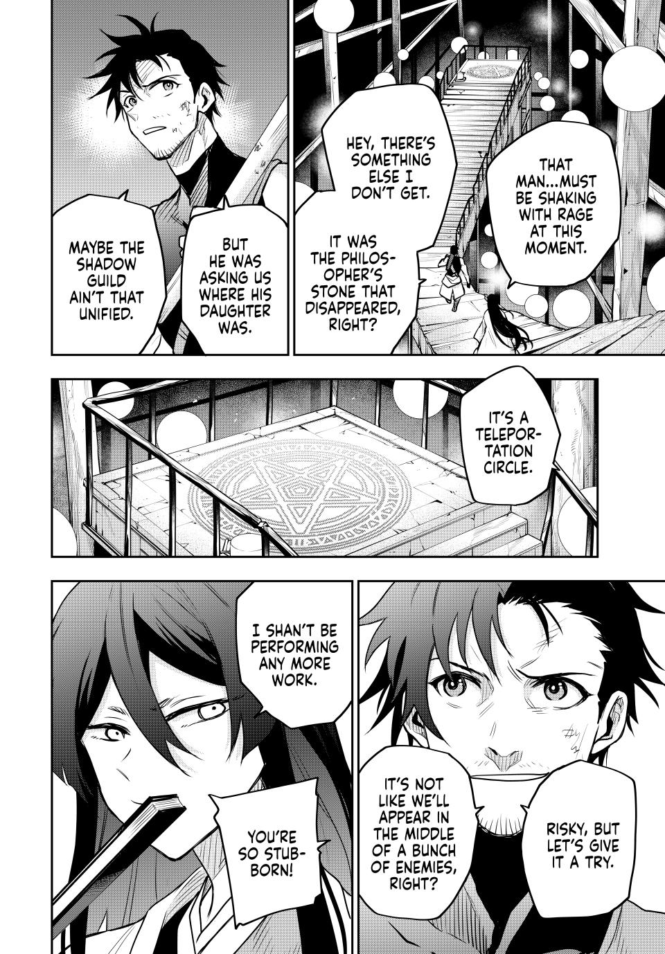 Mikata ga Yowasugite Hojo Mahou ni Tesshiteita Kyuutei Mahoushi, Tsuihou sarete Saikyou wo Mezashimasu Chap 97 - Next Chap 98