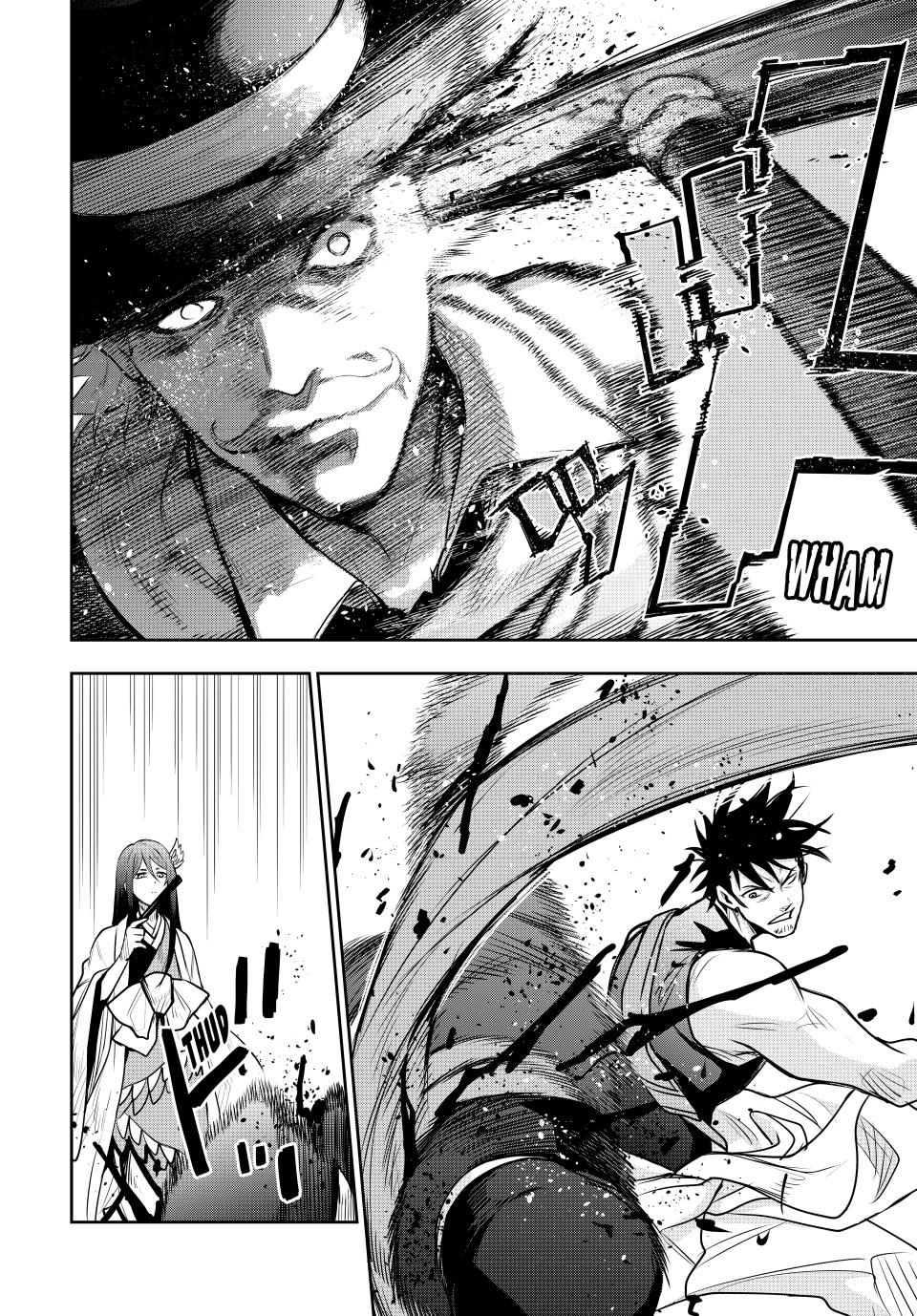 Mikata ga Yowasugite Hojo Mahou ni Tesshiteita Kyuutei Mahoushi, Tsuihou sarete Saikyou wo Mezashimasu Chap 95 - Next Chap 96