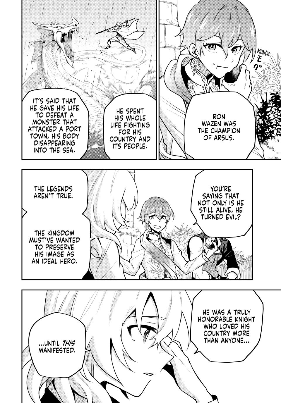 Mikata ga Yowasugite Hojo Mahou ni Tesshiteita Kyuutei Mahoushi, Tsuihou sarete Saikyou wo Mezashimasu Chap 96 - Next Chap 97