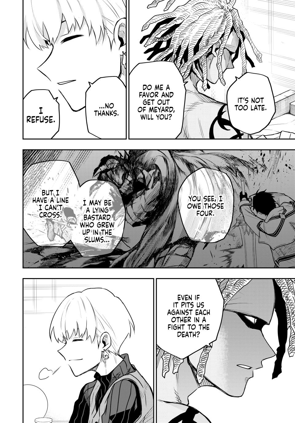 Mikata ga Yowasugite Hojo Mahou ni Tesshiteita Kyuutei Mahoushi, Tsuihou sarete Saikyou wo Mezashimasu Chap 98 - Next Chap 99