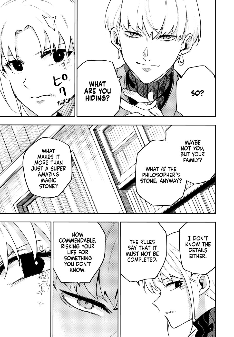 Mikata ga Yowasugite Hojo Mahou ni Tesshiteita Kyuutei Mahoushi, Tsuihou sarete Saikyou wo Mezashimasu Chap 98 - Next Chap 99