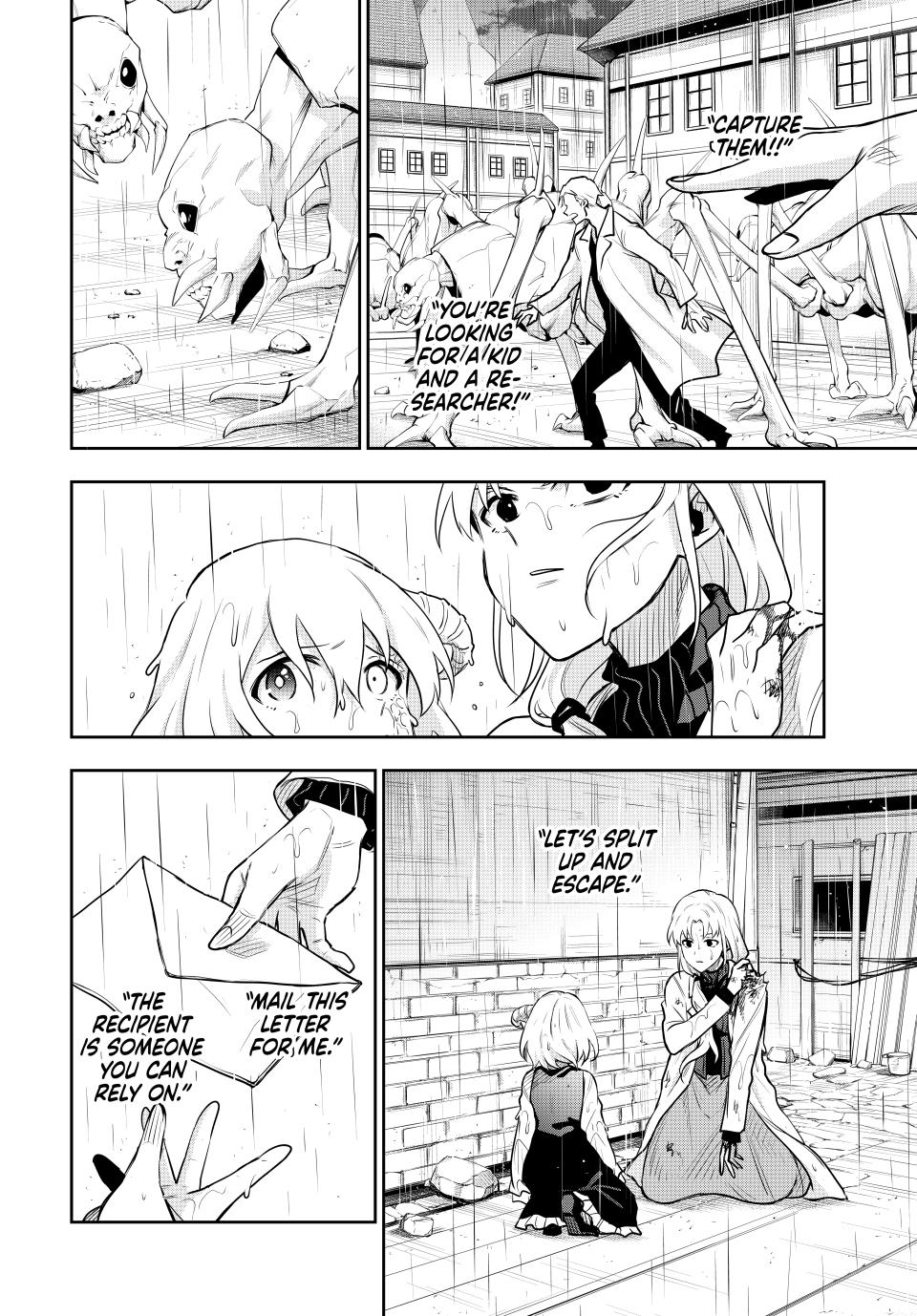 Mikata ga Yowasugite Hojo Mahou ni Tesshiteita Kyuutei Mahoushi, Tsuihou sarete Saikyou wo Mezashimasu Chap 98 - Next Chap 99