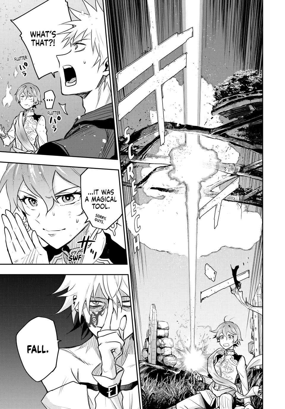 Mikata ga Yowasugite Hojo Mahou ni Tesshiteita Kyuutei Mahoushi, Tsuihou sarete Saikyou wo Mezashimasu Chap 99 - Next Chap 100